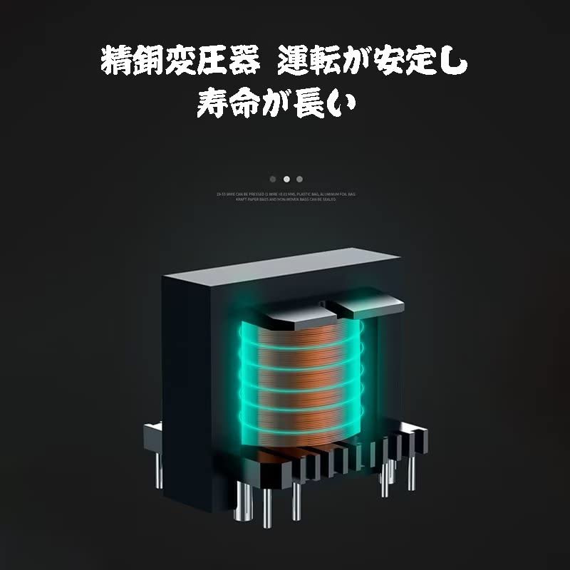 SIVASI 高性能クリップシーラー 密封シーラー シーラー クリップ 卓上 フード 20cm 30cm 商品の梱包 幅2mm 幅3