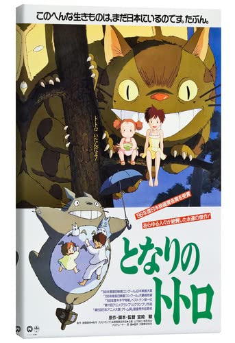 Posterlounge Mi Vecino Totoro Lienzo Cuadros decoración para Cualquier habitación 20 x 30 cm Manga...
