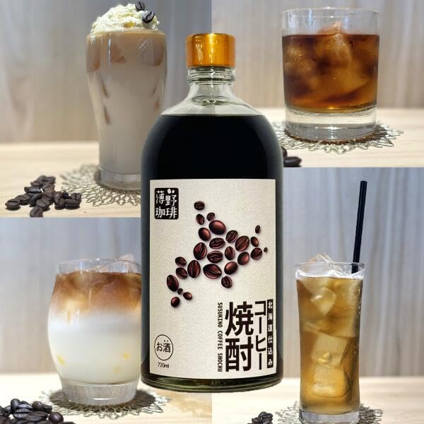 Amazon.co.jp: 【北海道】㈱APR TRADING 薄野珈琲 コーヒー焼酎