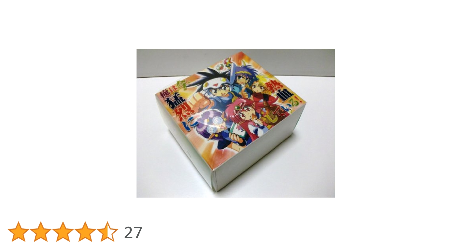 NG騎士ラムネ&amp;40 DVD-BOX 〔初回限定生産〕 6g7v4d0 Amazon.co.jp: VS騎士ラムネ&40 DVD-BOX【初回限定生産】 : 草尾