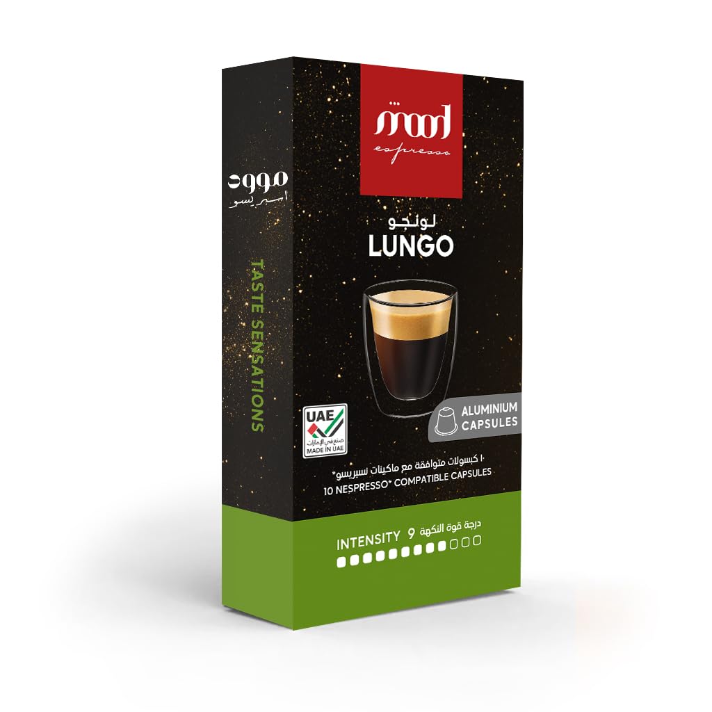 Nespresso Compatible Aluminium Capsules, Lungo, 55g (10 Capsules)
