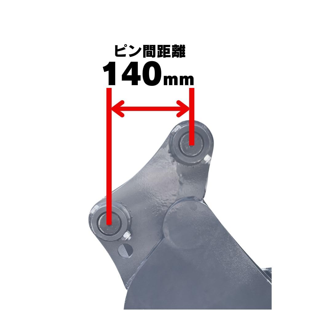 ユンボアタッチメント掘削バケット配管 コマツコベルコ日立