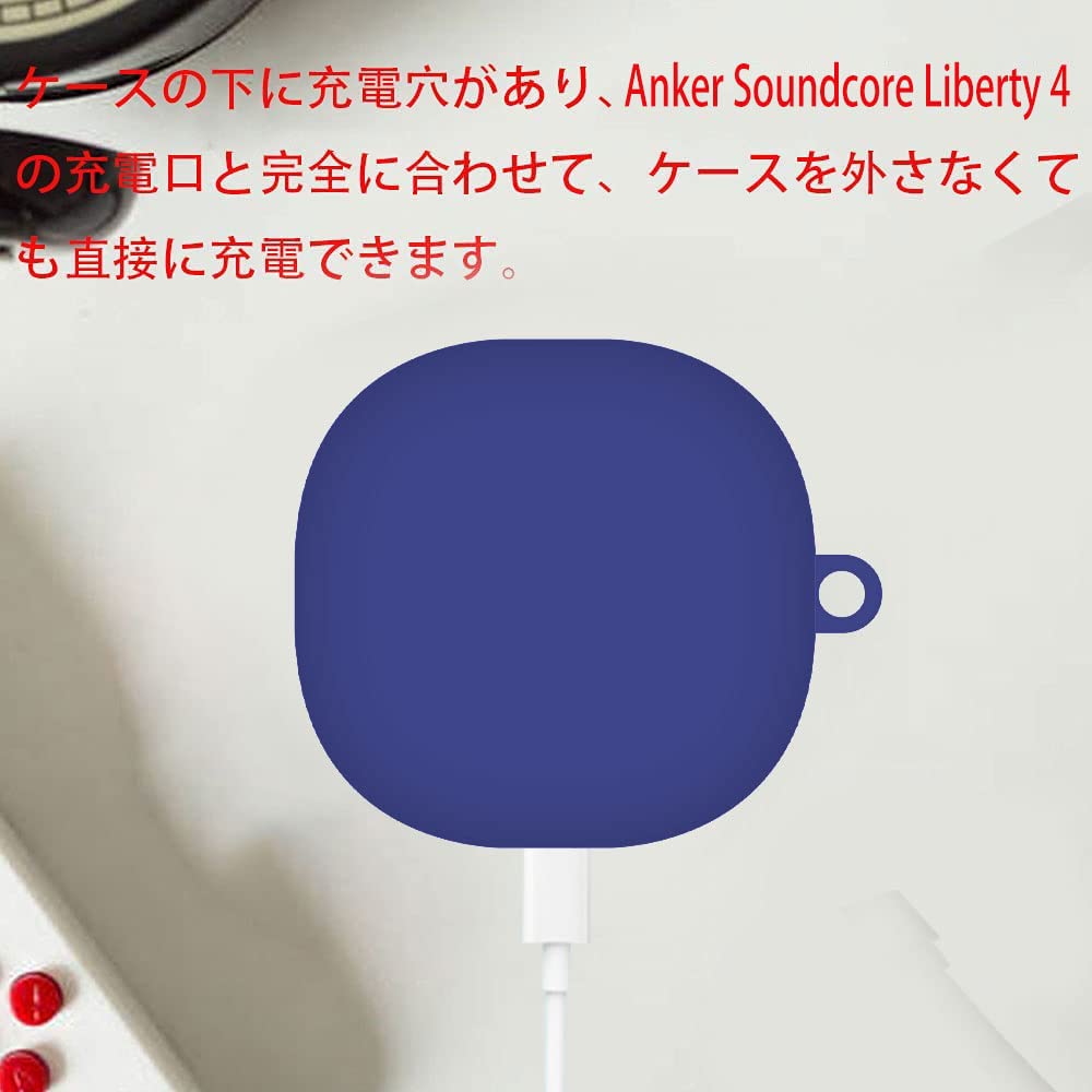 Amazon | For Anker Soundcore Liberty 4 ケース [HVUYAL] 紛失防止用
