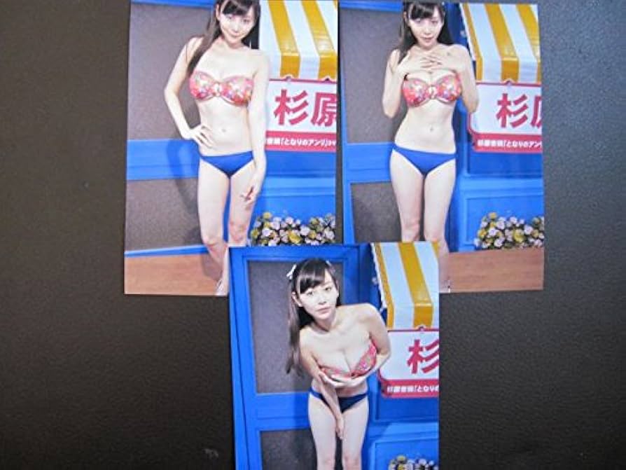 HIT'S/杉原杏璃7 ~LAST~ 直筆サイン入り水着オフショットチェキ (紫 HIT'S/杉原杏璃7 ~LAST~ 直筆サイン入り水着オフショットチェキ (紫