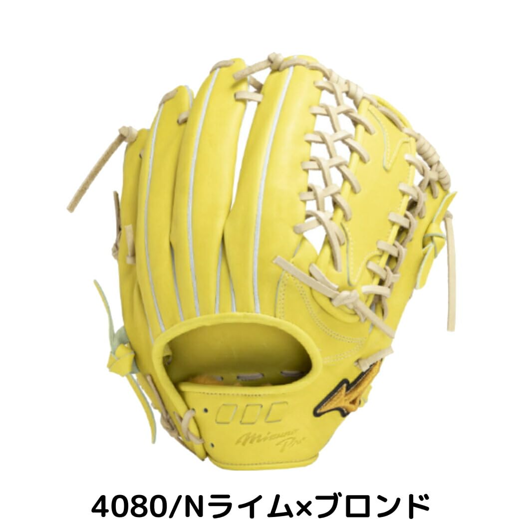 Amazon | ミズノ MIZUNO 【専用グラブ袋付き】 ミズノプロ MizunoPro 