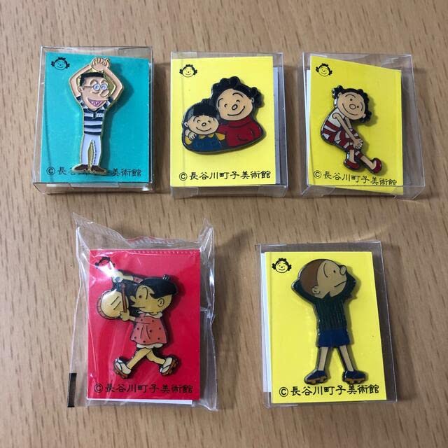 Amazon.co.jp: サザエさん ピンバッジ 長谷川町子美術館 5個セット