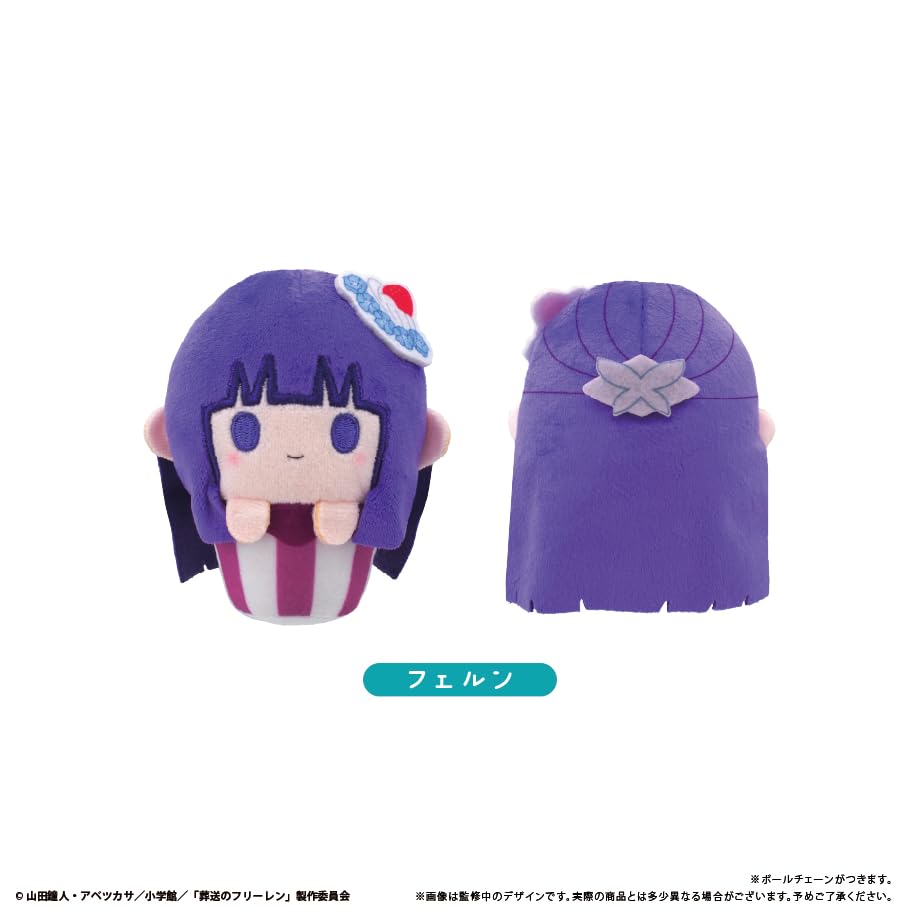 Amazon.co.jp: TVアニメ『葬送のフリーレン』 カップケーキたぴぬい 6