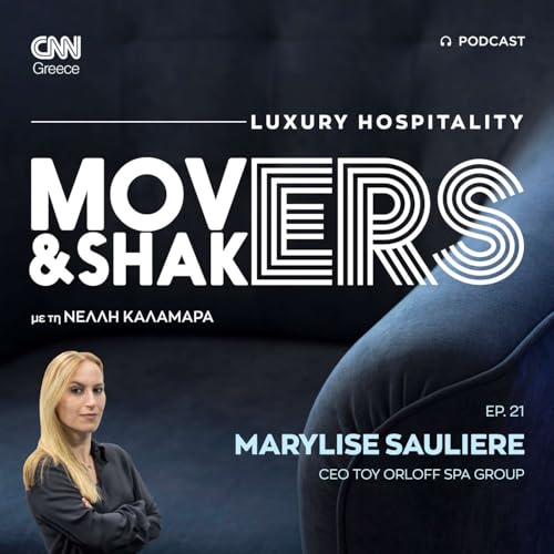 Marylise Sauliere: &Pi;&lambda;έ&omicron;&nu; &omicron; &epsilon;&pi;&iota;&sigma;&kappa;έ&pi;&tau;&eta;&sigmaf; &theta;έ&lambda;&epsilon;&iota; &nu;&alpha; &beta;&lambda;έ&pi;&epsilon;&iota; &alpha;&pi;&omicron;&tau;&epsilon;&lambda;έ&sigma;&mu;&alpha;&tau;&alpha;, &delta;&epsilon;&nu; &tau;&omicron;&upsilon; &alpha;&rho;&kappa;&epsilon;ί &tau;&omicron; pampering