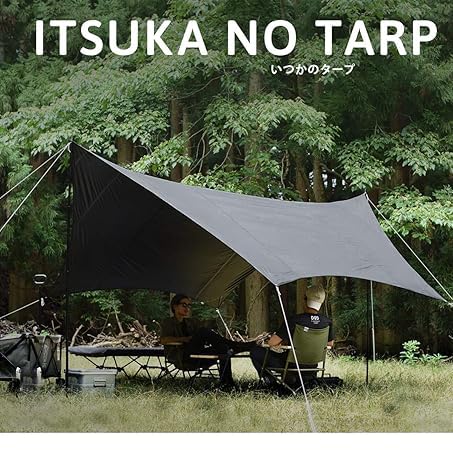 【あいうえお】◼︎DOD◼︎いつかのタープ★ ベーシックなヘキサタープ★ Amazon | いつかのタープ はじめてでも扱いやすい ベーシックな