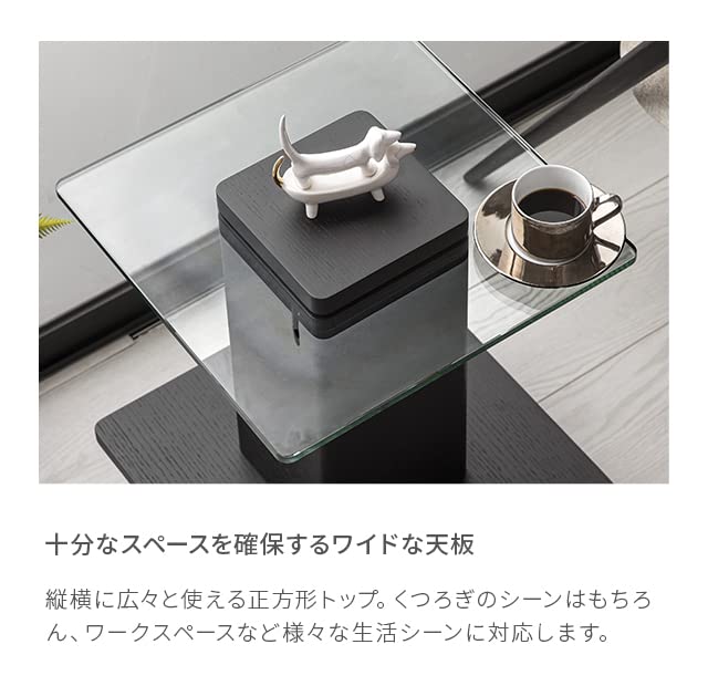 Amazon｜アルモニア (Armonia) 【Karen】 サイドテーブル (ブラック