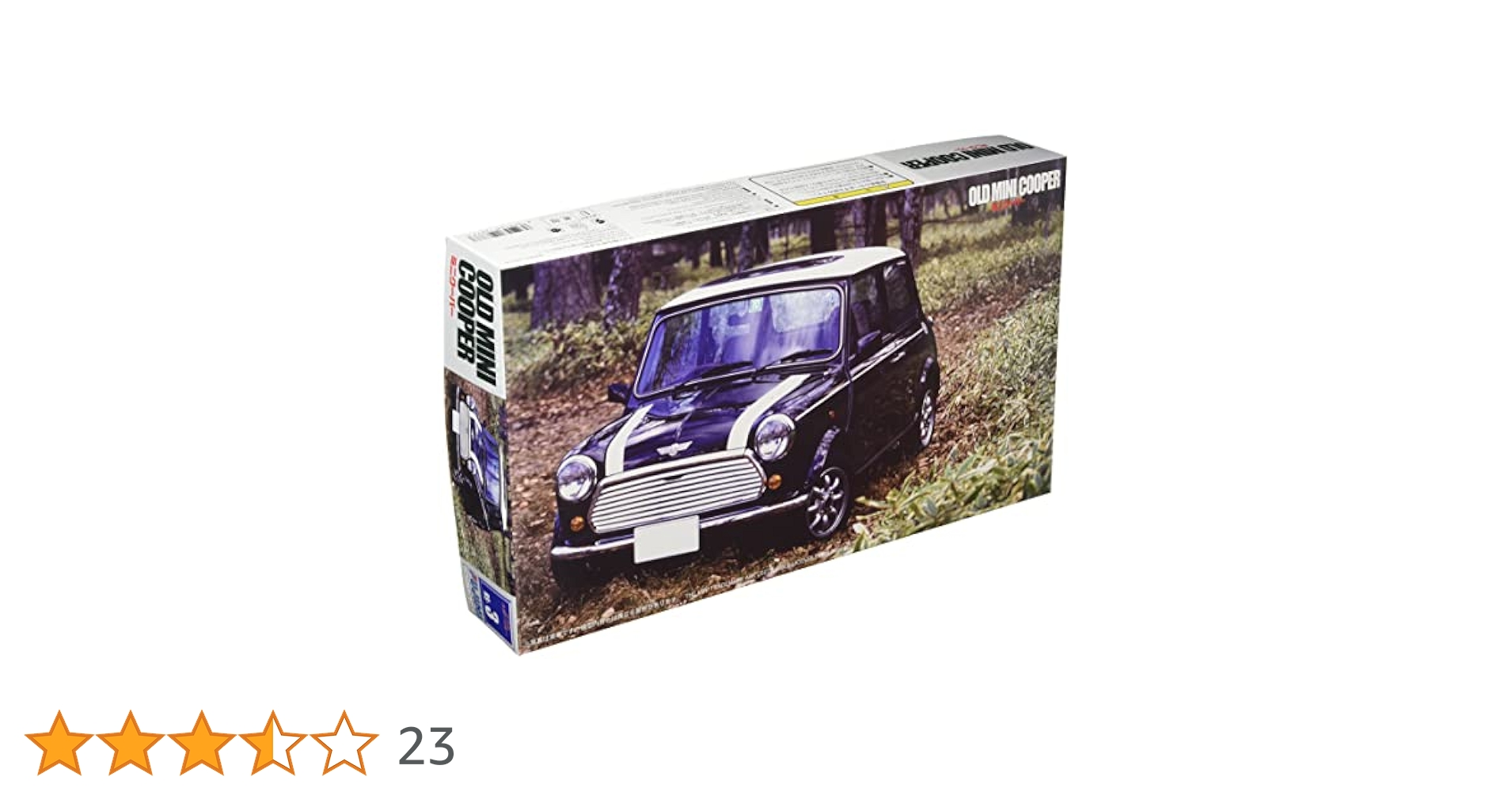 未使用・未開封品) フジミ模型 1/24 リアルスポーツカーシリーズ