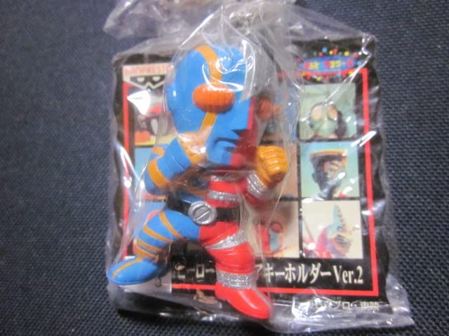 ★超希少品★ キカイダー01＆ハカイダー ポピー製人形 2体セット！！ ☆超希少品☆ キカイダー01＆ハカイダー ポピー製人形 2体セット！！