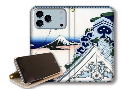 y蒠^X^h@\ziPhone17 Pro Max݊ X}zP[X yE̖z k G xԎO\Zi xmR R y A[g G |p { a a (s󑐖{莛)xgȂ