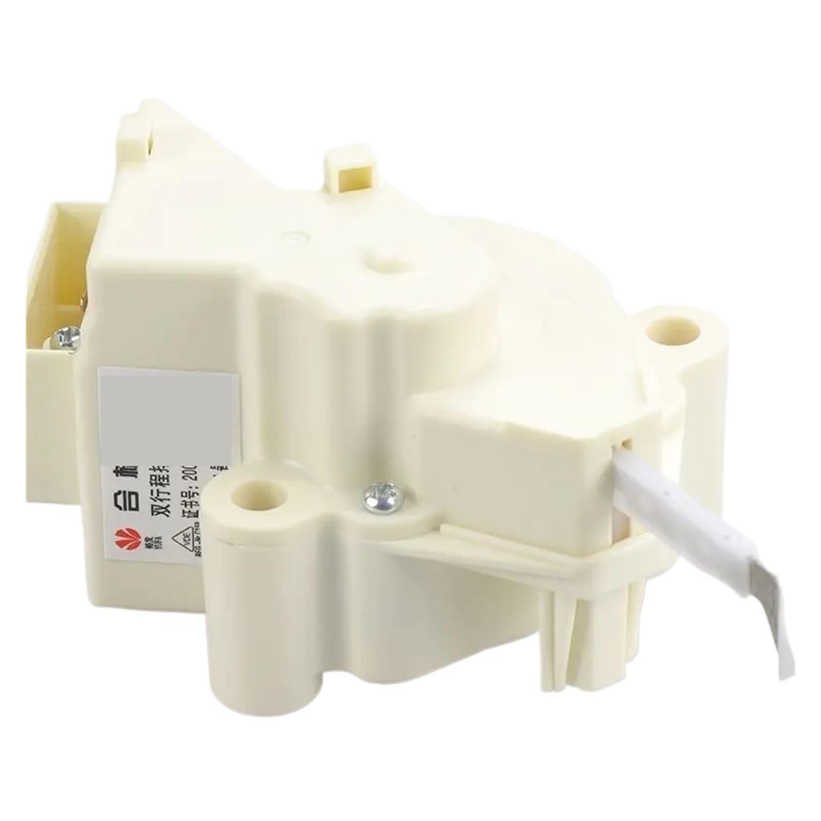 Vanne de vidange machine LG QC22-1 pour résoudre problème évacuation eau