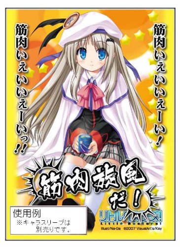 Amazon | キャラクタースリーブプロテクター 【世界の名言