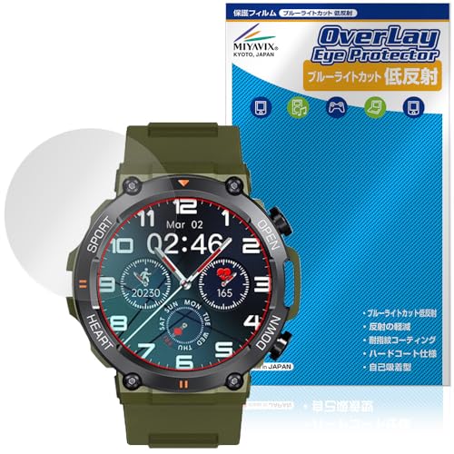 ~rbNX Yome X}[gEHb` K56 Pro Ή ی tB u[CgJbg ᔽ ڂɗD {