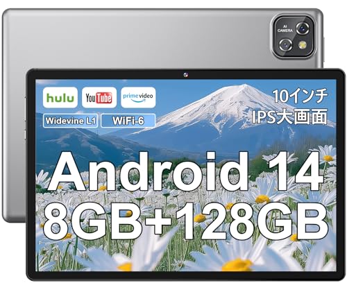 MARVUE Pad M13 10インチ シルバー　Androidタブレット Amazon.co.jp: 【2024 Newタブレット】MARVUE Pad M13
