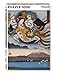 Produktbild Piatnik Puzzle 5559 - Hiroshige - Amaterasu | 1000 Teile