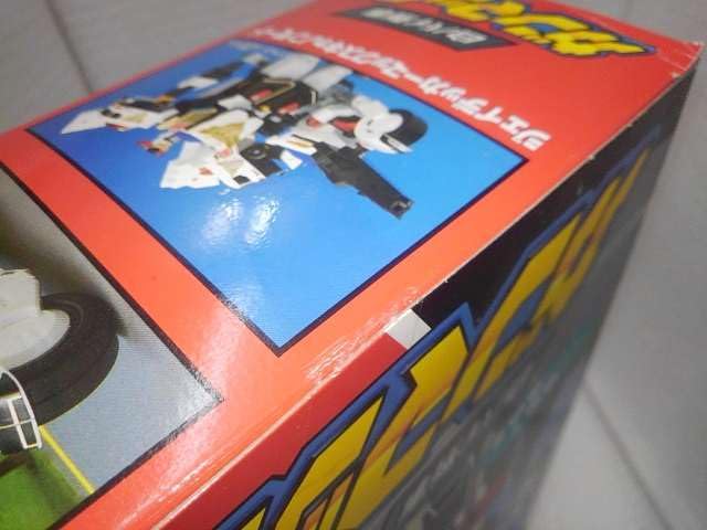 Amazon.co.jp: 勇者警察 ジェイデッカー 白バイ刑事 ガンマックス