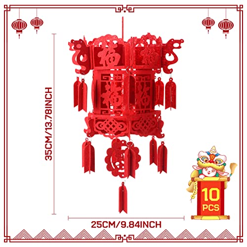 Zhengmy 10 Pcs Red Chinese Fu Paper Lanterns Lucky 3D Felt Lantern Chinese Lunar Spring Festival Celebration Hanging Decorations for New Year Wedding Party, 10 x 14 Inch(Classic)