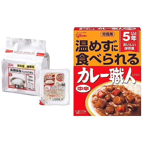 yOR̃ggHiƃR{z yhЃR{z ]OR p J[El 10H { ACXI[} ۑp pbN 12H