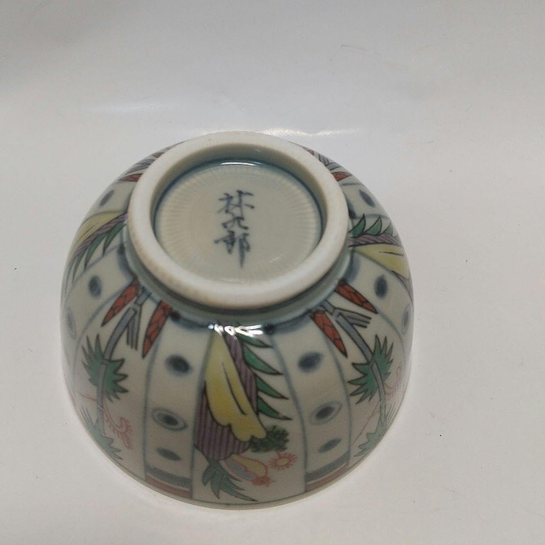 Amazon.co.jp: 有田焼 林九郎 造 染錦八方割立花仲付 湯呑 茶道具