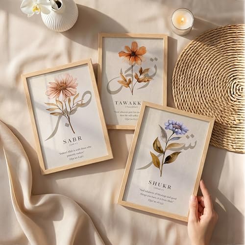 Image of Suneree Islamic Wall Art Set of 3 Framed Paintings for Living Room | Sabr Tawakkul Shukr Arabic Calligraphy Floral Wall Frames | Muslim Home Decor Elegant Quote Wall Painting (Design 8, 10x13 INCHES)
