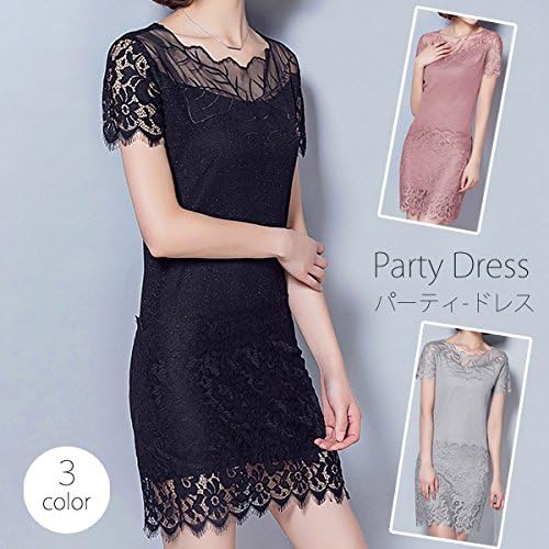 Amazon Co Jp ノーブランド品 結婚式 ワンピース パーティードレス ミディアムドレス 半袖 ワンピース パーティドレス お呼ばれ 即 F ピンク 服 ファッション小物