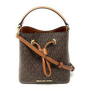 Michael-Kors-Suri-Small-Bucket-Shoulder-Bag-Brown-PVC Michael Kors Suri Small Bucket Shoulder Bag (Brown PVC)