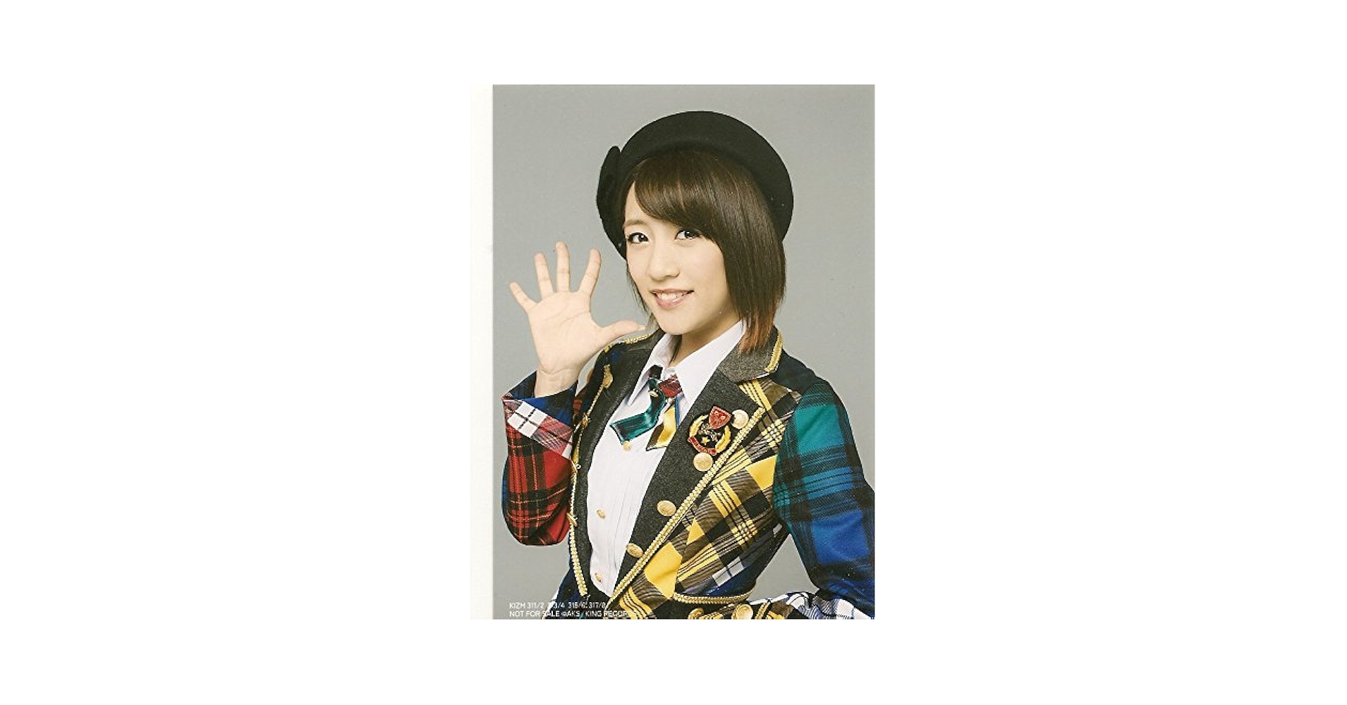 Amazon.co.jp: AKB48 希望的リフレイン 通常盤 封入特典 生写真