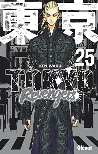 Tokyo Revengers — Tome 25