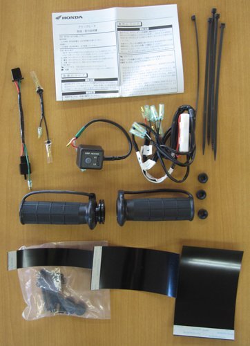 Amazon | ホンダ純正 グリップヒーター[スーパーカブ50(AA04)/スーパー