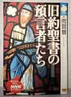 洋書絵本「小さな雨:聖書の一節」 洋書絵本「小さな雨:聖書の一節」
