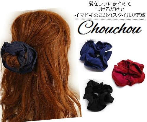 Amazon Rocoberryシュシュ シンプル二色使いシュシュ ヘアアクセサリー お団子 ポニーヘア 女性 大人 レディース お仕事用 ディリ カジュアル まとめ髪 結婚式 ヘアアレンジ レッド カチューシャ ヘアバンド 通販