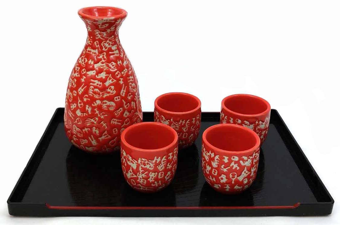 JapanBargain 4908, Juego de botella de sake de porcelana y tazas de saki, apto para microondas, 9.5 onzas, rojo + caligrafía