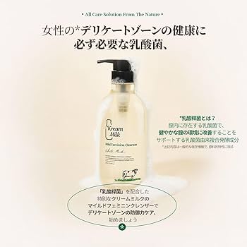 乳液・ミルク MUCOREA Moisture Gel Cream Moisturization Milky Lotion – 松山油脂オンラインストア