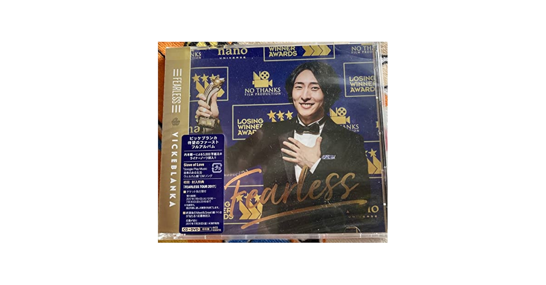 jun　ビッケブランカ CD ビッケブランカ wizard devil CD 2枚セット レンタル落ち