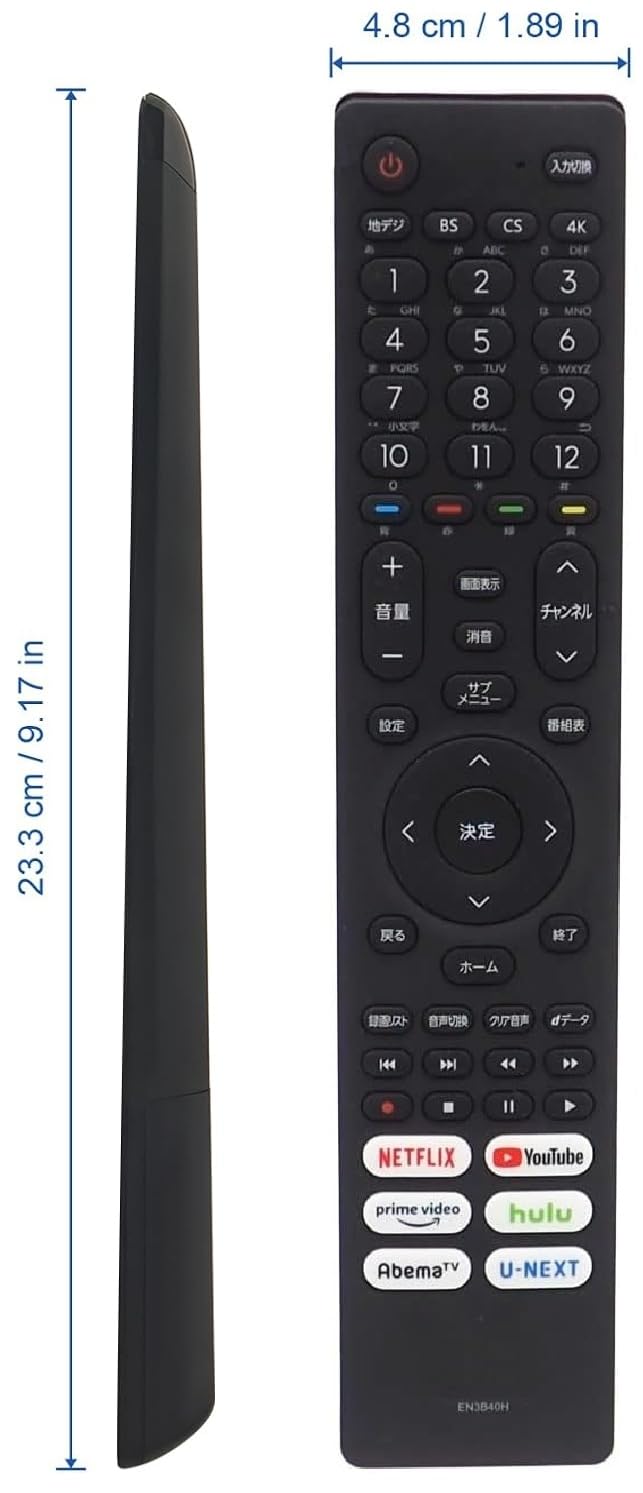Amazon | ハイセンス Hisense EN3B40H テレビリモコン 汎用 液晶テレビ