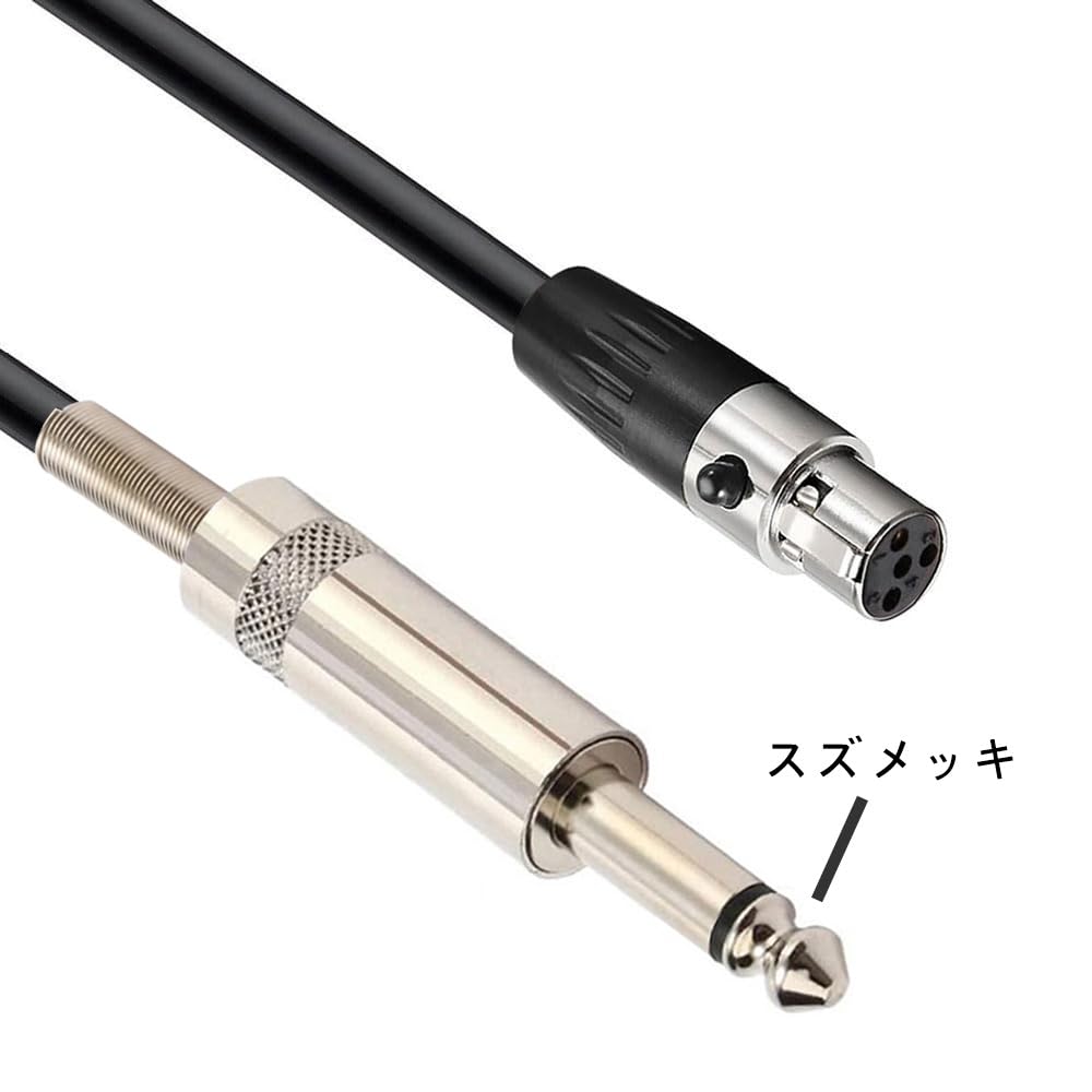 Amazon.co.jp: waveman xlr ta4f 変換 6.35mm ケーブル ta4f ミニ xlr