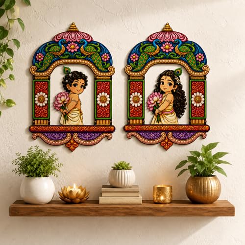 RADIQORE Krishna Radha Wall MDF Photo Frame Decor | Premium Peacock Arch Temple Design | Spiritual Home Decoration for Living Room, Bedroom, Pooja Room | Housewarming Gift (Set of 2)-image-0