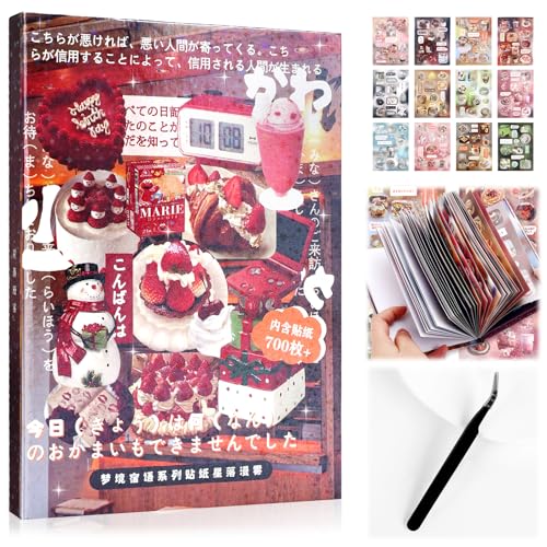 Image of 700Pcs Cute Scrapbook Stickers Travel Japanese Sticker Book for Adult Kawaii Korean Stickers for Journaling Heisei Retro Aesthetic Sticker Bulk Manga Style Decor for DIY Crafts Junk Journal Gifts Fog