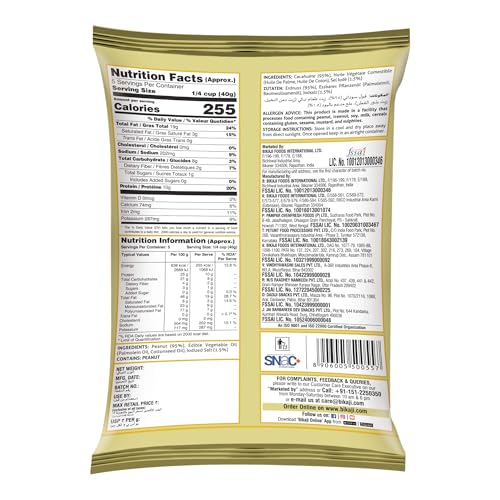 Soan-Papdi Manbhavan 500g & Salted Peanut 200g, Total 700g (24.69 oz) – Sweet & Nutty Snack Combo
