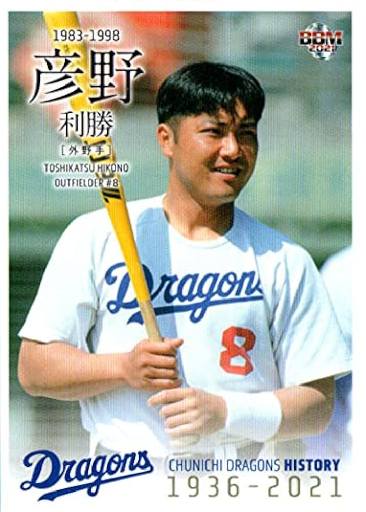 【中古】 スポーツ・ヒーローが語る「勝利の哲学」/ＴＢＳブリタニカ/チャーリー・ジョーンズ 中古】 スポーツ・ヒーローが語る「勝利の哲学」 / チャーリー