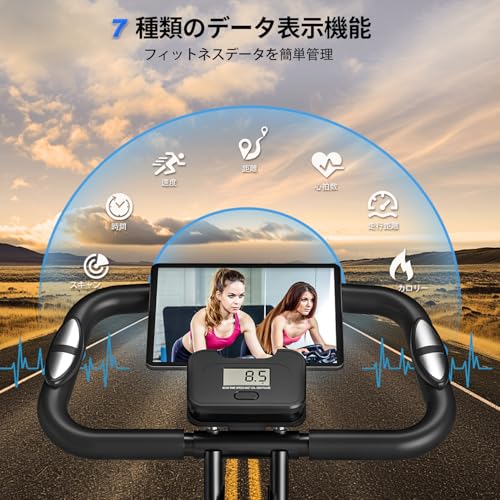 SLUNSE エアロバイク 家庭用 静音 フィットネスバイク の商品画像 6