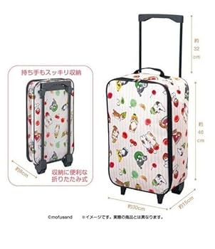 Amazon | モフサンド mofusand キャリーケース キャリーバック