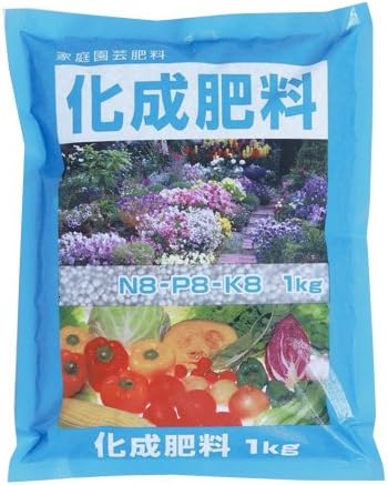 Amazon Co Jp Asahi Industry Chemical Fertilizer 2 8 2 8 Lbs 8 8 8 Kg 2 2 Diy Tools Garden Amazon Co Jp Asahi Industry Chemical Fertilizer 2 8 2 8 Lbs 8 8 8 Kg 2 2 Diy Tools Garden
