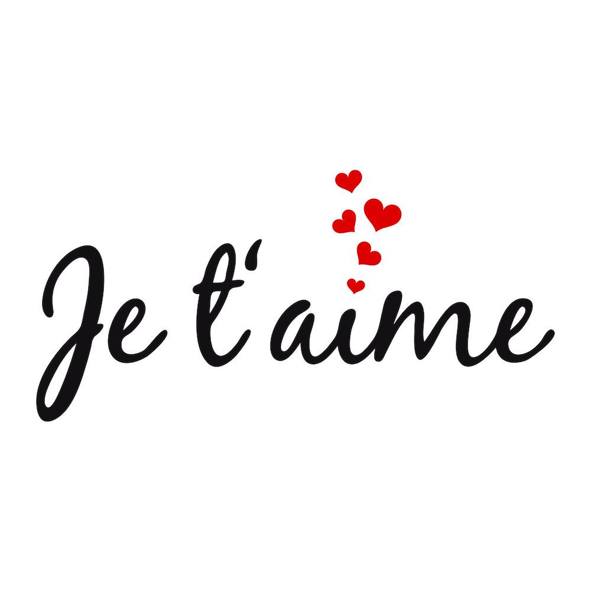 Amazon.com | CafePress Je Taime, I Love You, French Word Art Mugs