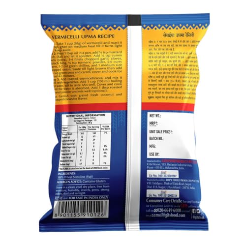Image of Gits Vermicelli, 350gm