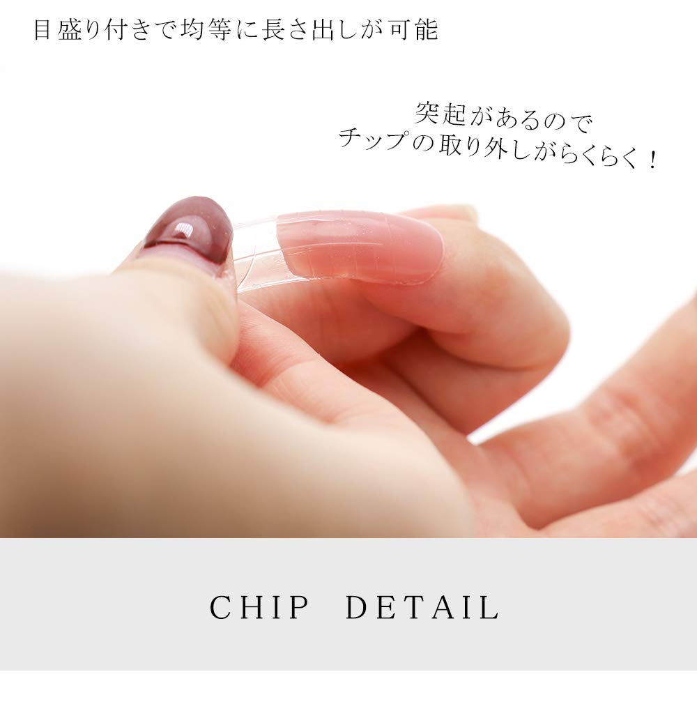 Amazon | iro gel イロジェル ネイルツール ポリジェル専用フォーム