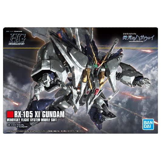 Amazon | GUNDAM ガンダム ガンプラパッケージアート